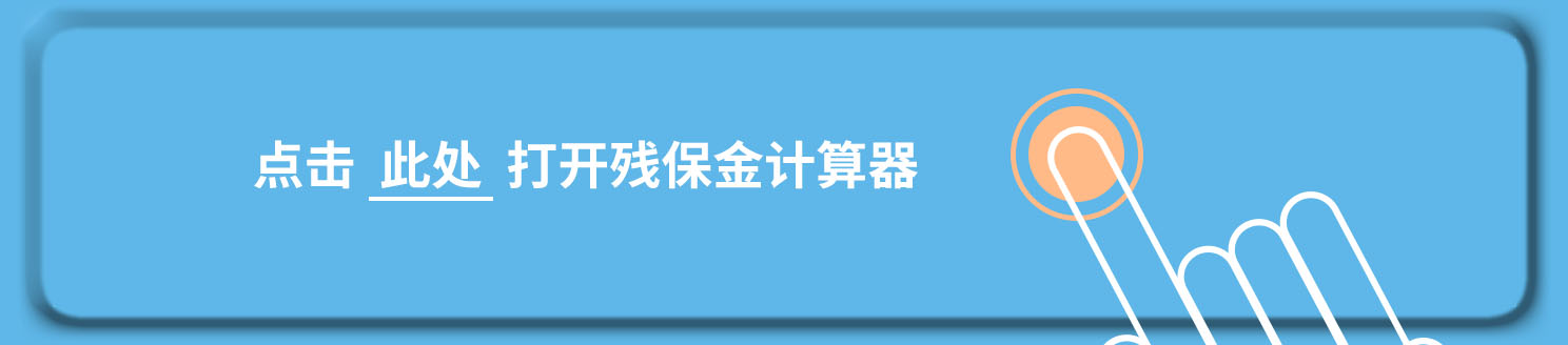��ʱ|AG(AsiaGaming)������Ӫ��