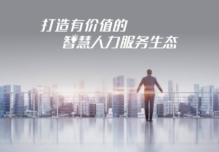 ���ǵ�ս�Թ�ʶ