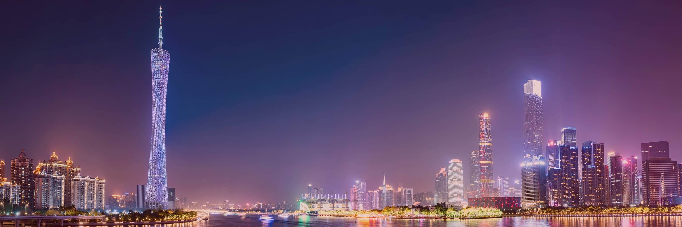 ����FESCO�㶫��ʱ